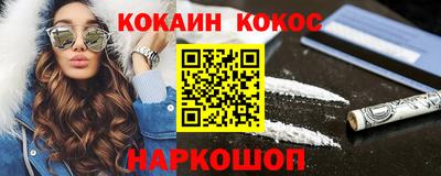 Альфа ПВП Краснознаменск