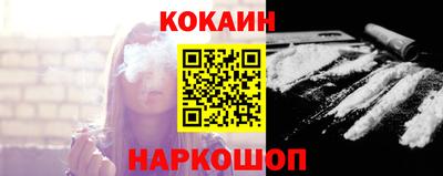 Альфа ПВП Краснознаменск