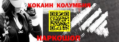 Альфа ПВП Краснознаменск