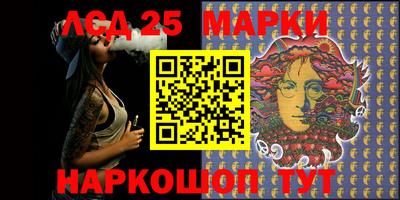 прущие крисы Краснодар