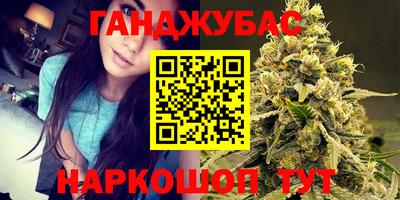 Альфа ПВП Краснознаменск