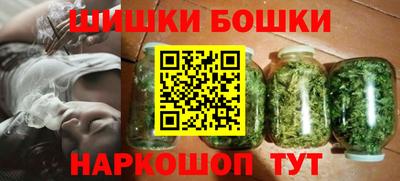 гидропоника Краснокаменск