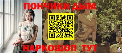 Альфа ПВП Краснознаменск