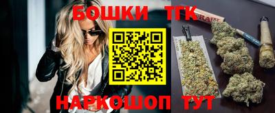Альфа ПВП Краснознаменск