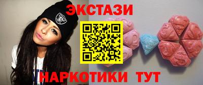 Альфа ПВП Краснознаменск