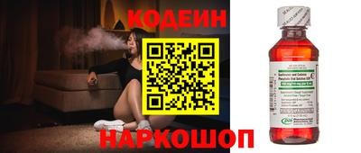 Альфа ПВП Краснознаменск