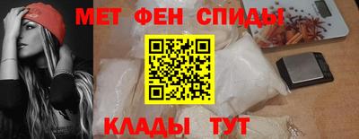 гидропоника Краснокаменск