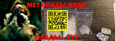 Альфа ПВП Краснознаменск