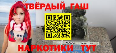спиды Анжеро-Судженск