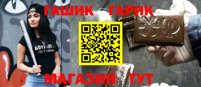 Альфа ПВП Краснознаменск