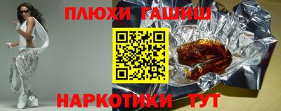 Альфа ПВП Краснознаменск
