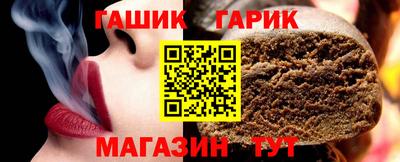 скорость Кунгур
