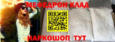 гидропоника Краснокаменск