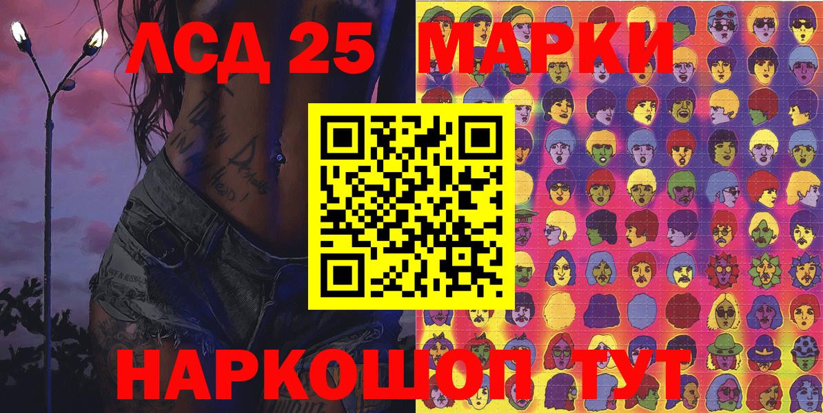 APVP Красногорск