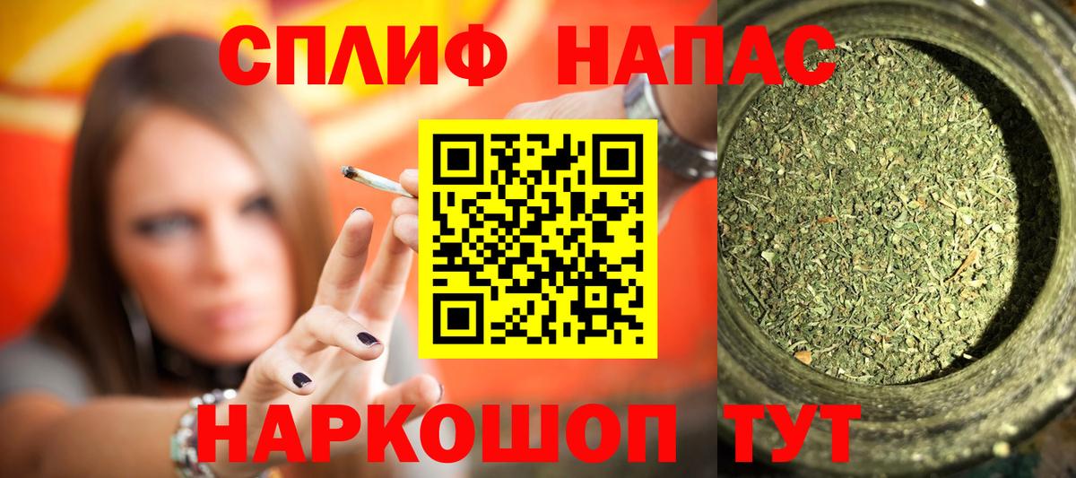 МАРИХУАНА ГИДРОПОН Красногорск